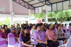 กรข. ผนึกพลังร่วมกับ บค. และ กพร. จัดโครงการ เทคโนโลยีดิจิทั ... Image 6